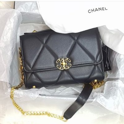 Chanel Designer Handbag For Women