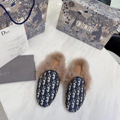 Christian Dior Mules With Fur