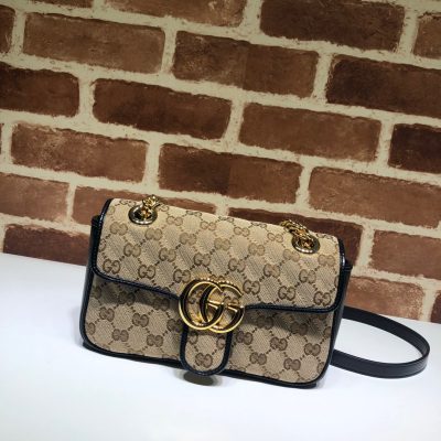 Gucci GG Marmont Iconic Shoulder Bag