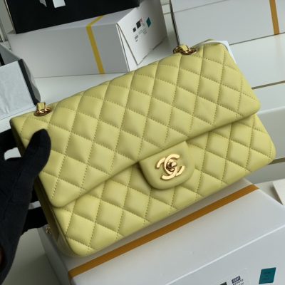 Chanel Classic Double Flap 25 Shoulder Bag Lemon