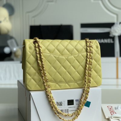 Chanel Classic Double Flap 25 Shoulder Bag Lemon