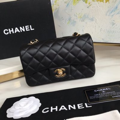 Chanel Flap Designer Bag - Black