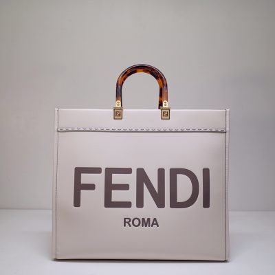 Fendi Sunshine Leather Shopper Tote Bag White