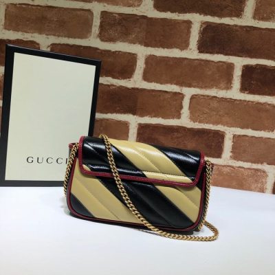Gucci GG Marmont Matelassé Double Shade Bag
