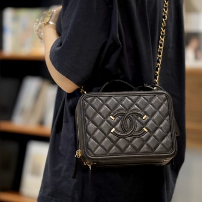 Chanel Vintage Vanity Box Bag