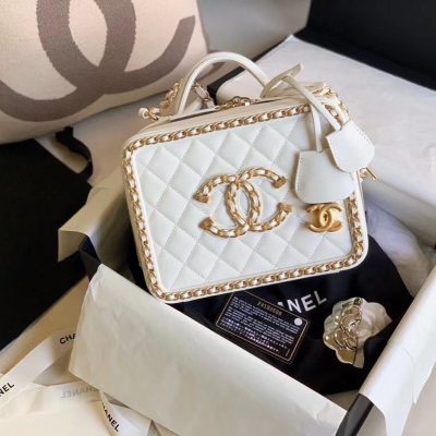 Chanel Filigree Vanity Case Quilted Caviar Gold - White