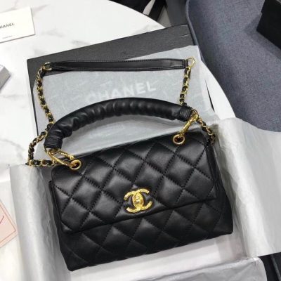 Chanel Cross Body Chain Bag with Handle