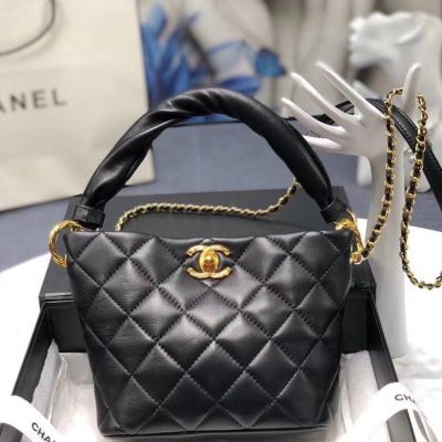Chanel Leather Bucket Bags