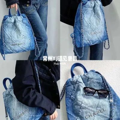 Chanel Chain Portable Large Capacity Denim Shoulder Backpack Shopper Bag