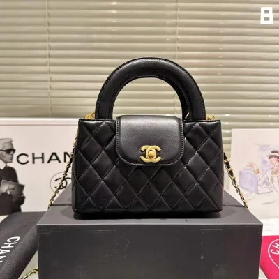 Chanel Small Kelly Handbags