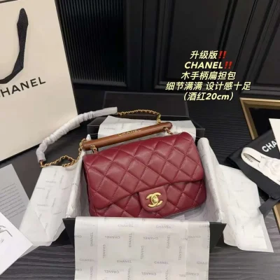 Chanel Lambskin Quilted Mini Handle Flap Bag